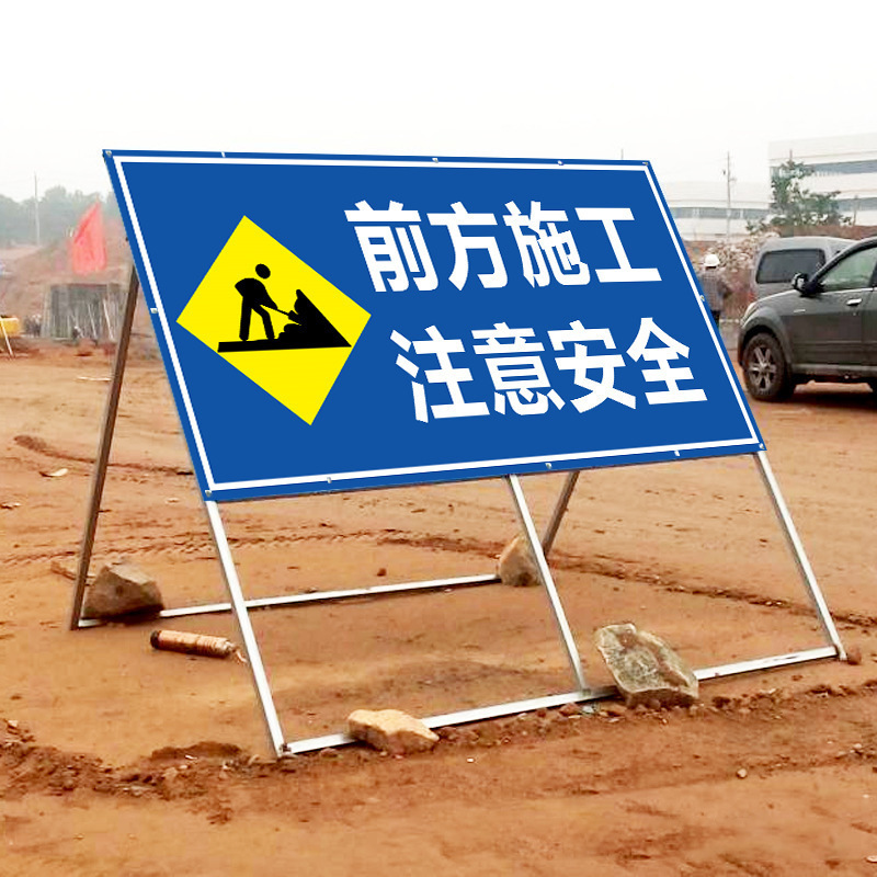 厂家直销铝制太阳能箭头导向牌前方施工指示牌交通警示led施工牌高清大图