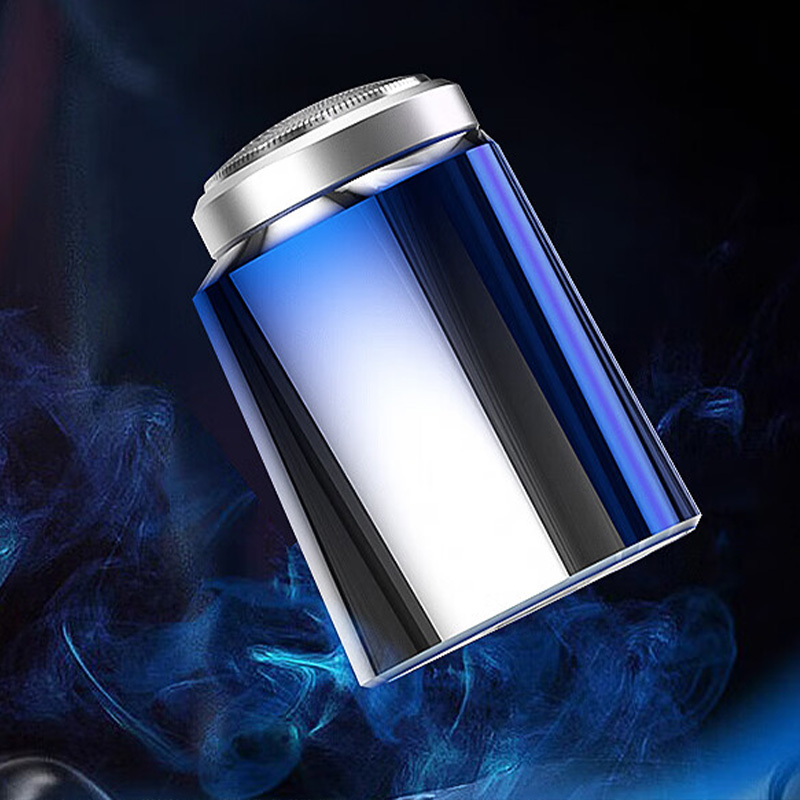 美菱剃须刀便携智能动力强劲电动刮胡刀MI-T11(颜色随机)高清大图