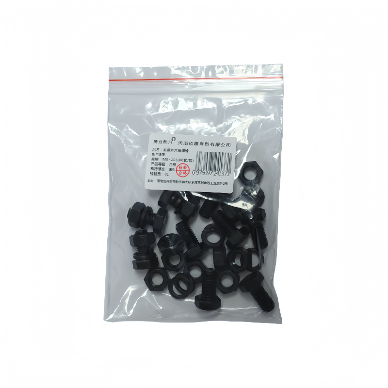 清玖熙月 发黑外六角螺栓组合8级 M8×20(100套/包) 包高清大图