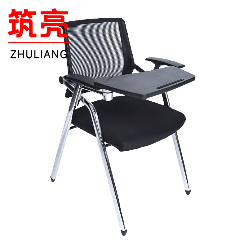 筑亮 学习椅 XZ570 把高清大图