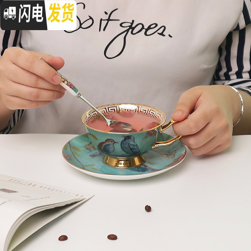 三维工匠欧式小骨瓷咖啡杯套装家用创意陶瓷杯碟整套英式下午茶具ins 梦幻之蓝(1杯碟送勺子)快递装咖啡器具高清大图