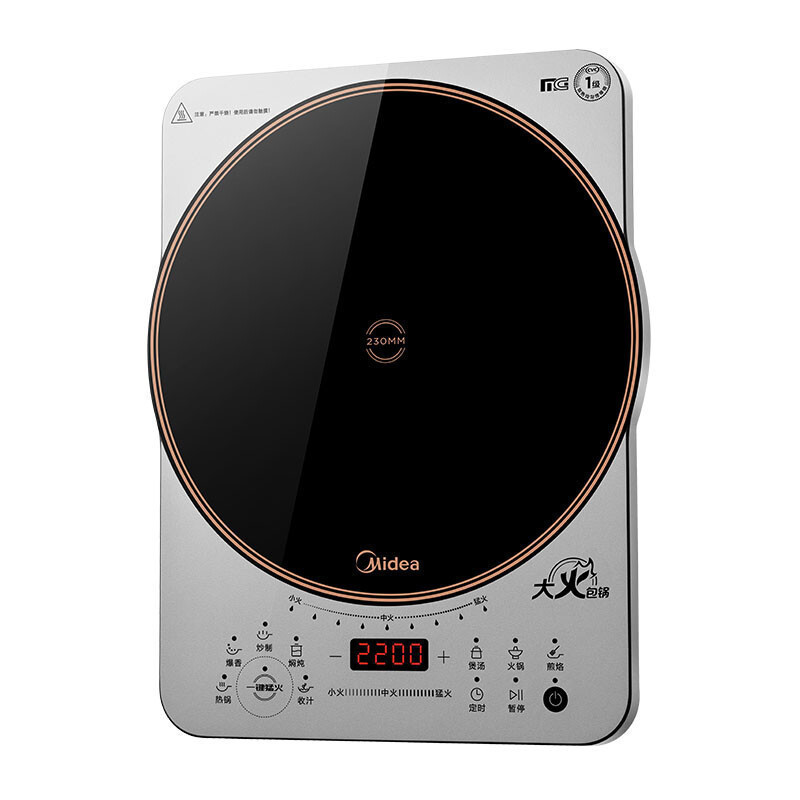 美的(Midea) 美的电磁炉家用2200W大功率大火包锅火锅炉加大面板电磁灶智能定时CLC2215高清大图