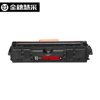金穗慧采 硒鼓CE314A 适用HP CP1025/CP1025nw/M275nwM175a/M175nw 黑色