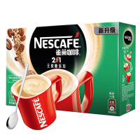 【买2送杯勺】Nestle雀巢咖啡2合1盒装330g 无蔗糖添加 速溶咖啡粉条装 办公室冲饮30条装