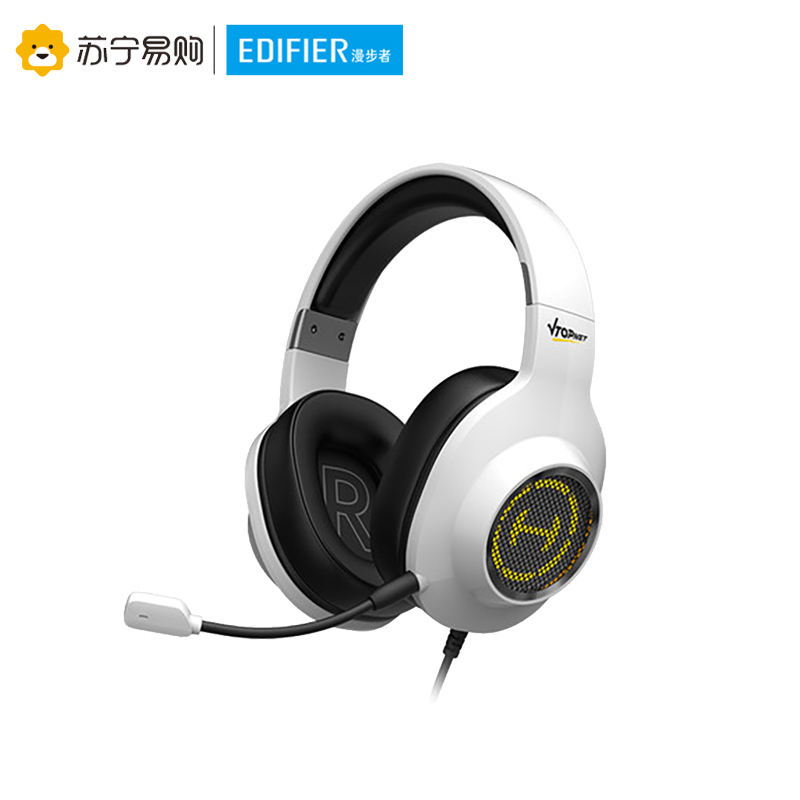 Edifier/漫步者 HECATE G2战队版电竞吃鸡游戏耳机头戴式电脑耳麦