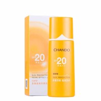 [苏宁超市]自然堂(CHANDO)多重隔离防晒乳SPF20PA++60ml正品旗舰店隔离防晒男女所有肌肤隔离防晒乳液