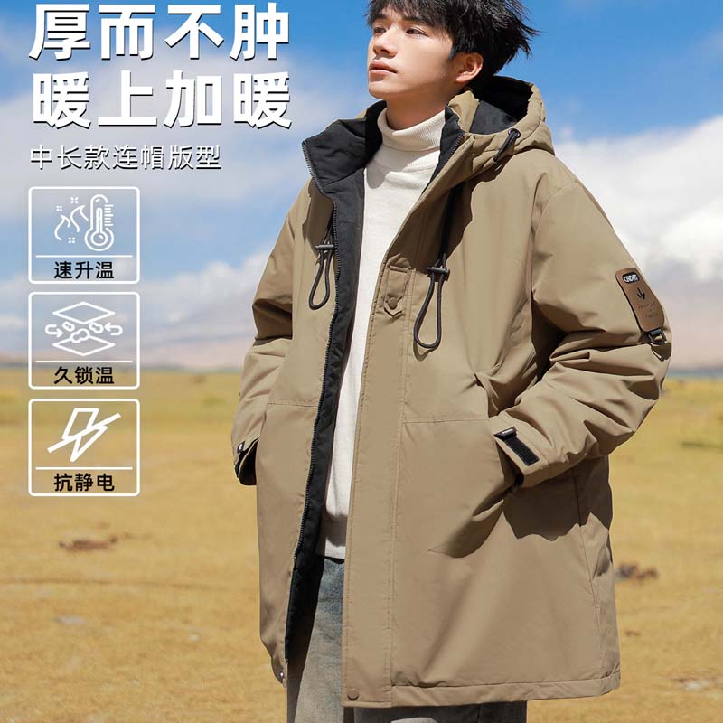 中长款棉服男连帽加厚防风保暖棉衣秋冬加厚棉大衣外套 卡其 XL码高清大图