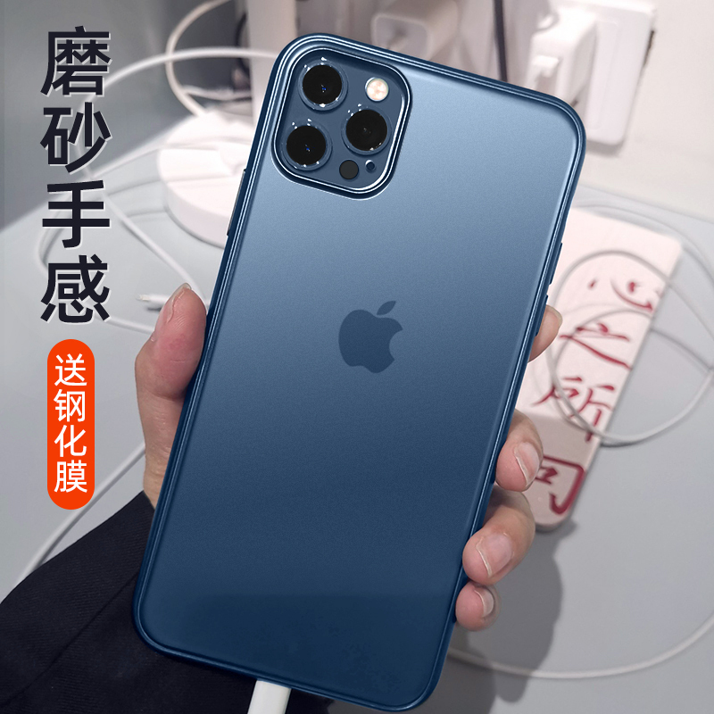 可波 iPhone12/12pro/mini手机壳苹果11/11Pro Max防摔透明软苹果11Pro轻薄软壳新款电镀壳高清大图
