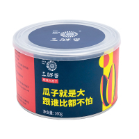 三胖蛋 原味葵花籽瓜子160g/*3罐 内蒙特产 原味坚果 干果炒货 休闲零食瓜子 零食瓜子