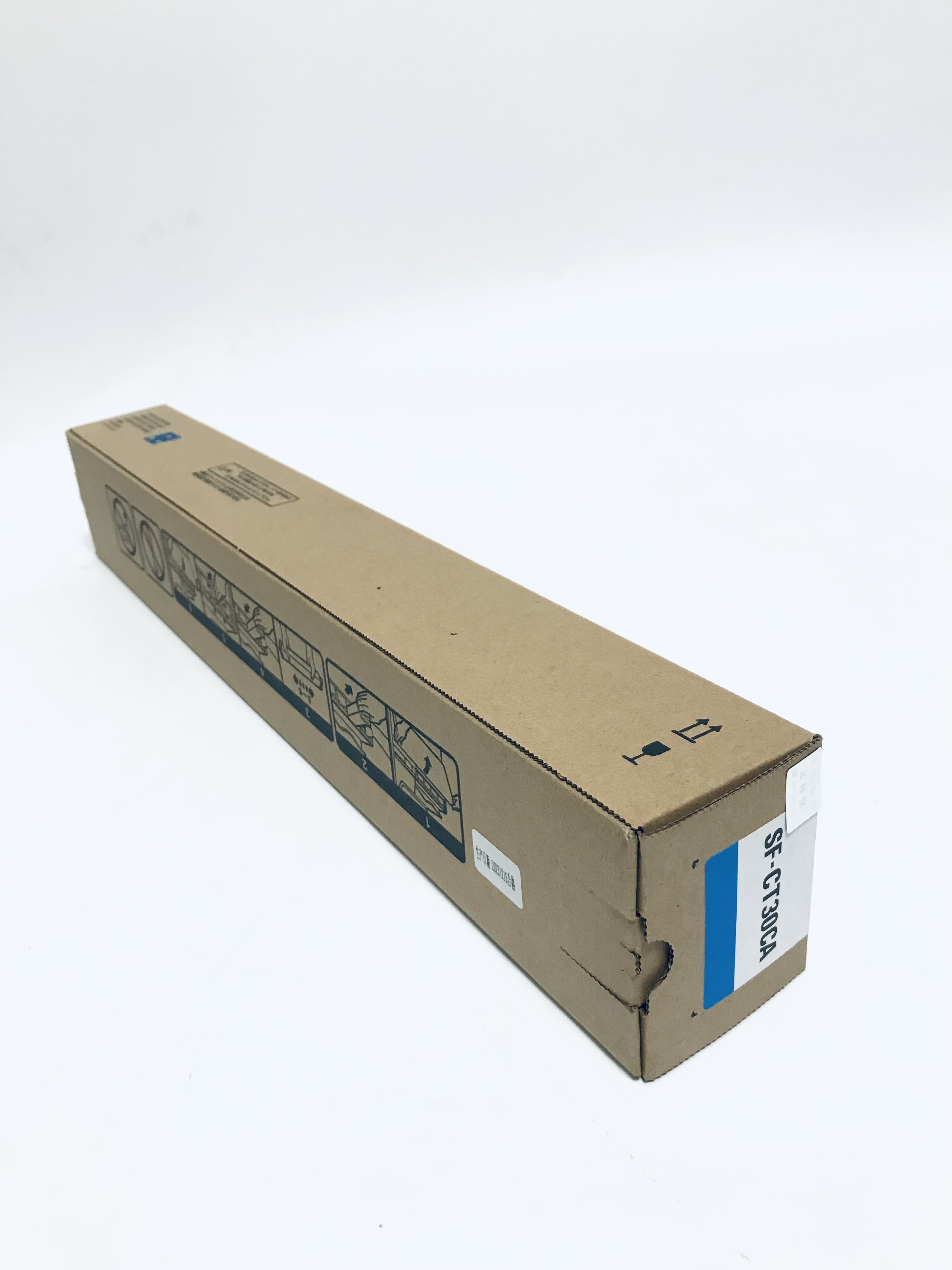 文印保SF-CT30CA蓝色粉盒 适用于夏普SF-S265RC高清大图