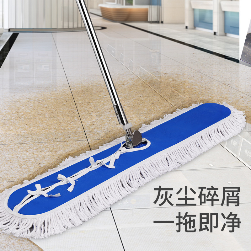 [补贴10%]平板拖把替换布棉线墩布地拖套家用商用尘推头大号60cm排拖免手洗
