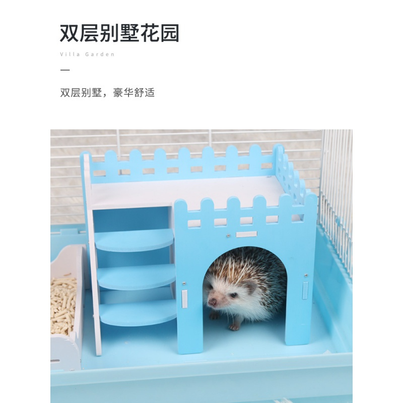 非洲迷你刺猬笼子饲养箱子刺猬窝仓鼠兔子松鼠龙猫基础笼高清大图