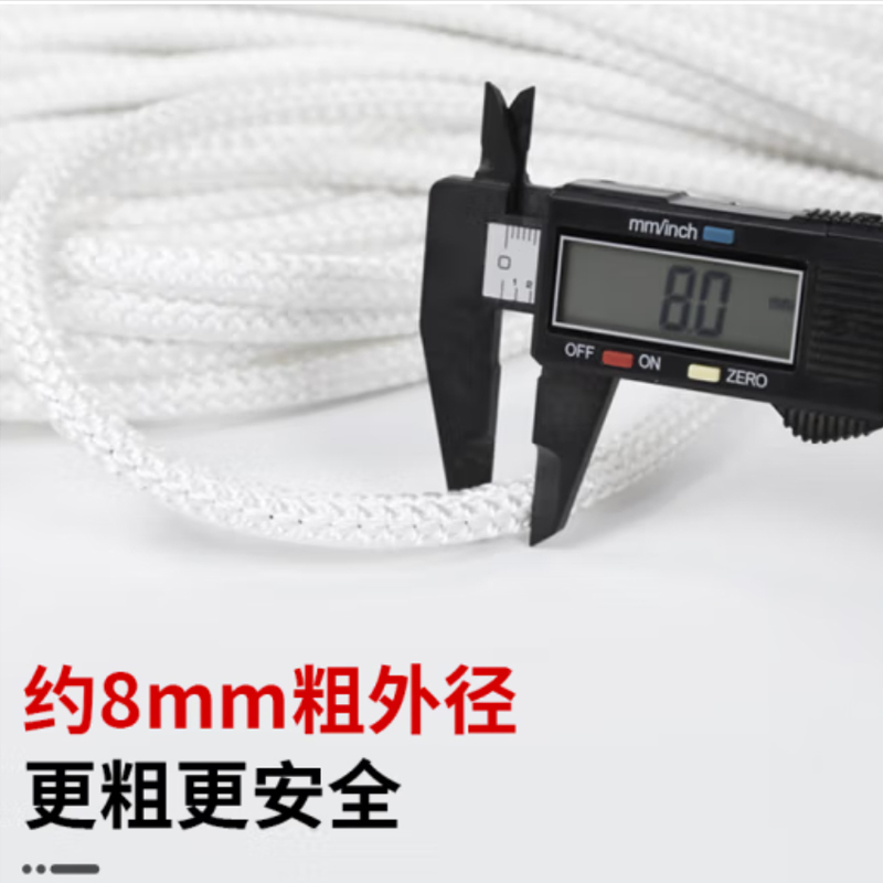 淮海牌应急逃生救援箱铝罐灭火器救援箱高清大图