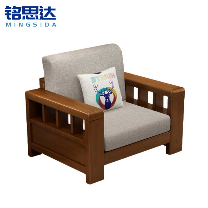 铭思达实木沙发