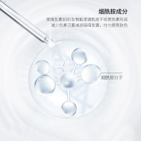 汇仁美白沐浴露植物精华美白嫩肤特证沐浴露持久留香女男官方正品