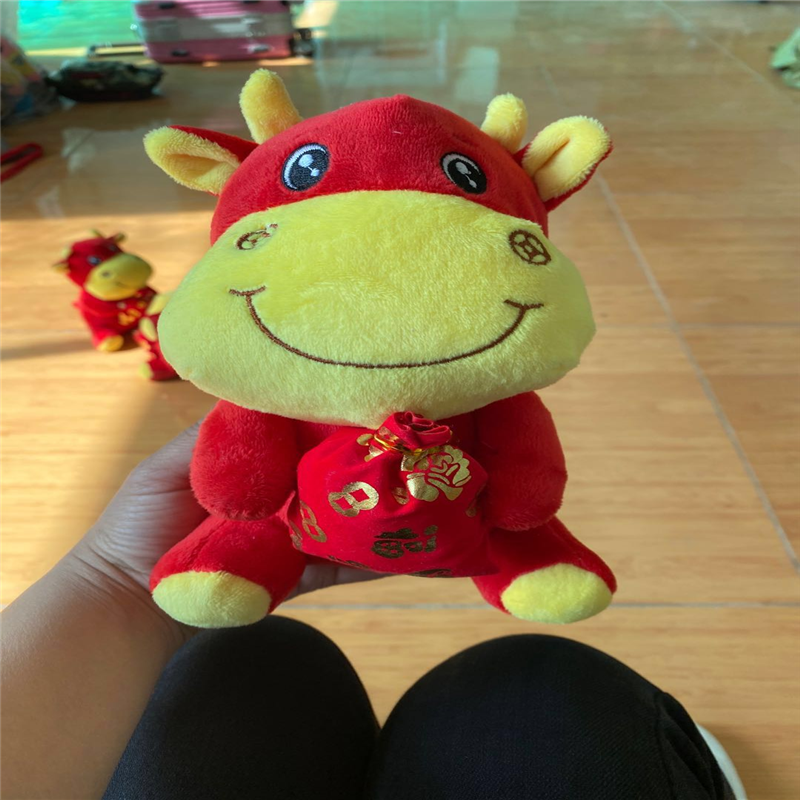 小牛公仔毛绒玩具18cm