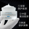 Skinceuticals 修丽可/杜克 A.G.E.面霜48ml 塑颜精华霜 玻色因改善细纹肌肤抗初老 改善肤色
