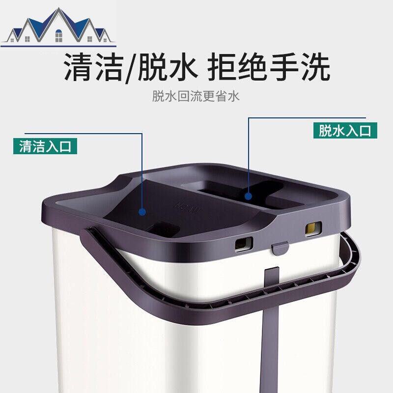 懒人网红平板刮刮乐免手洗拖把家用一拖净托墩布干湿两用拖地 三维工匠