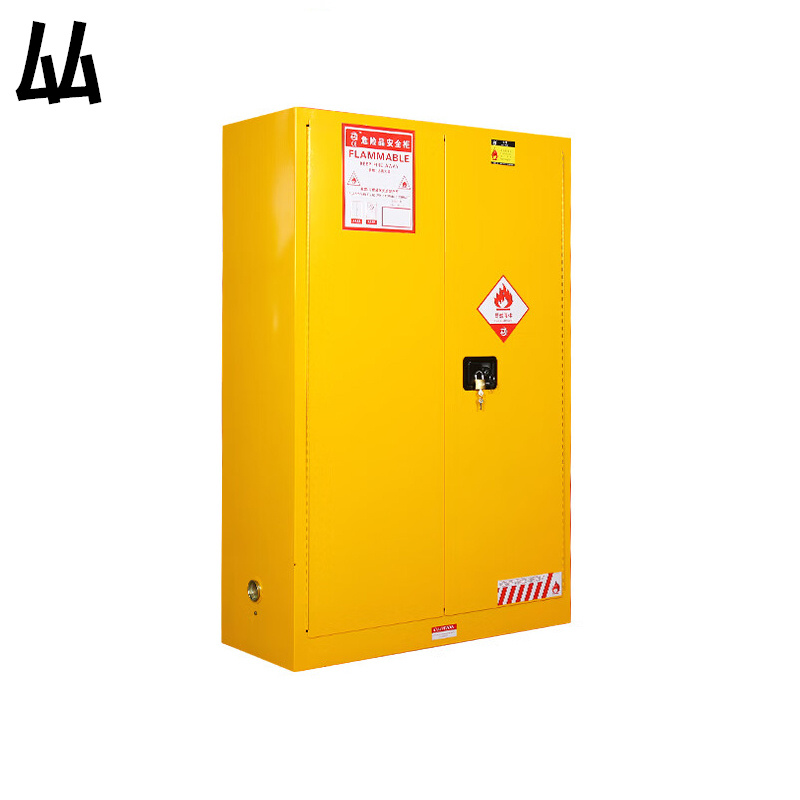 厸防爆柜45加仑台高清大图