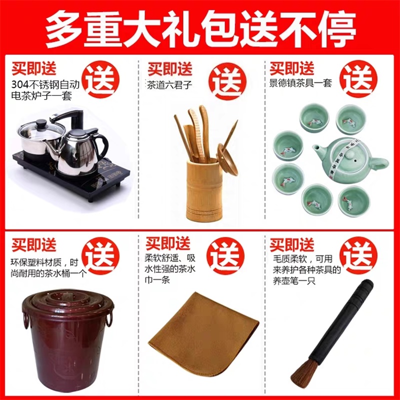 鑫环境 办公家具.中式茶桌椅组合实木南榆木茶道喝茶泡茶桌茶几功夫茶台茶艺桌高清大图