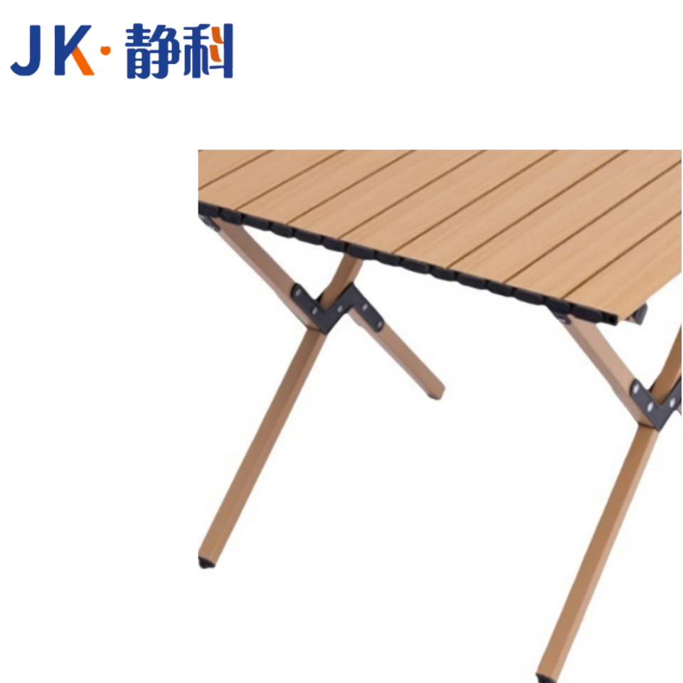 静科户外折叠桌92*60*43cm张高清大图