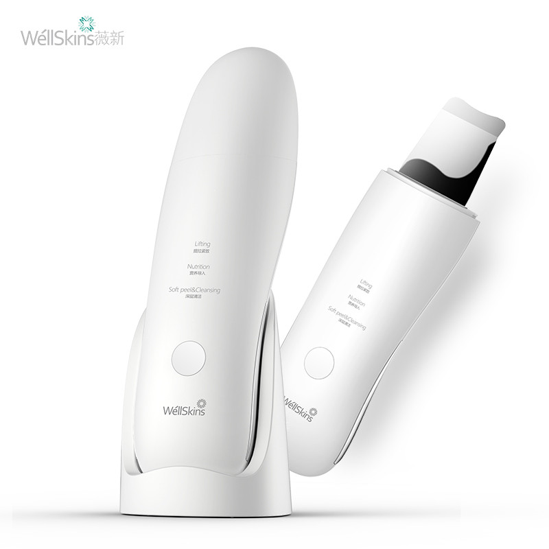 薇新(wellskins)WX-CJ101 超声波去黑头仪神器毛孔清洁器抖音网红黑头铲皮机美容仪器离子导入洁面仪高清大图