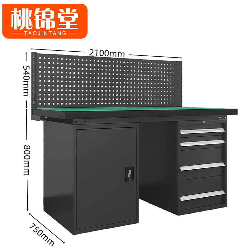 桃锦堂 维修操作台四抽张