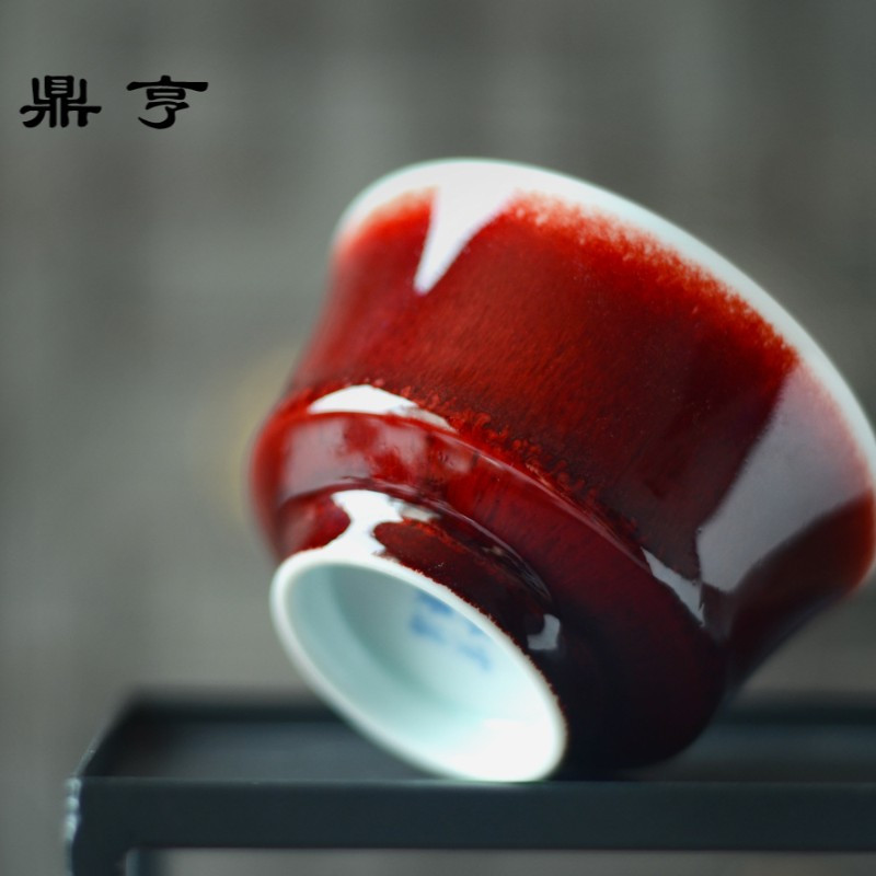 鼎亨手工陶瓷功夫茶杯郎窑红釉小茶杯 景德镇郎红色品茗杯 主人杯