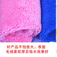 厚玖 保洁抹布家务清洁专用毛巾单条装 蓝色40*40cm