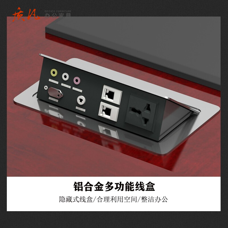 质凡大型会议桌会议室油漆木贴皮办公桌