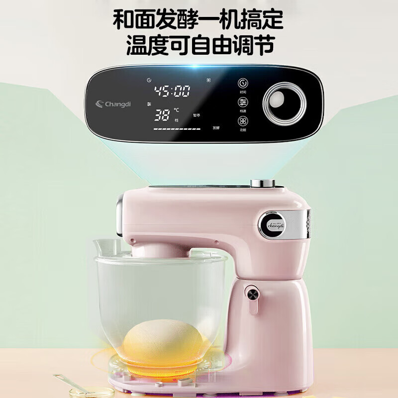 长帝(changdi)家用厨师机多功能和面机 双刀全自动揉面机 顶部大屏触控 直流电机轻音面包机 C6小奶猪 奶芙绿高清大图