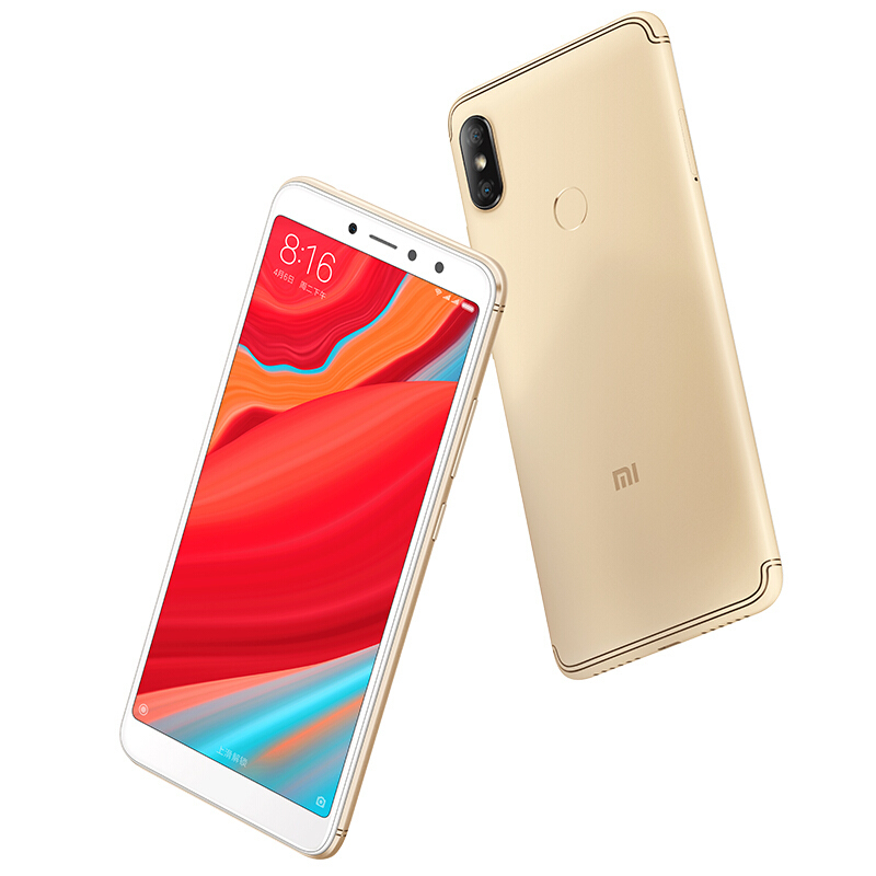 原封送耳机指环小米红米s24gb64gb香槟金全网通4g后置双摄骁龙八核