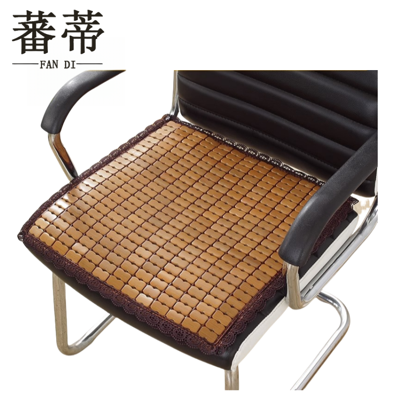 蕃蒂凉席坐垫高清大图