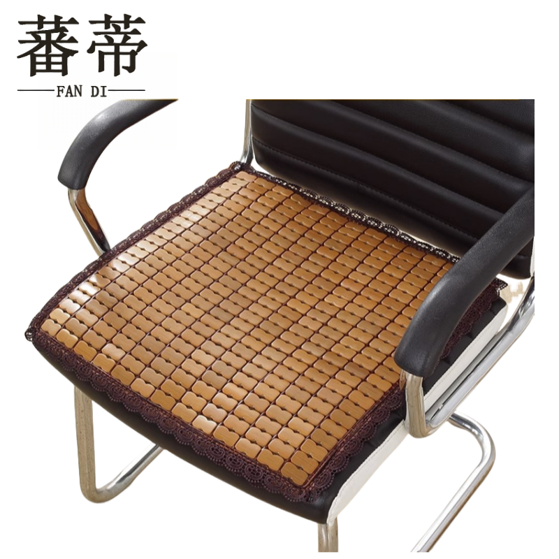 蕃蒂