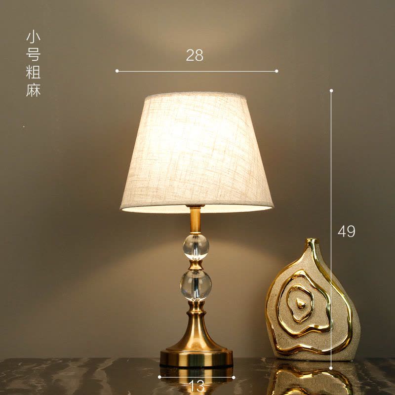 美式仿铜水晶陶瓷触摸卧室床头台灯现代简约客厅家用温馨床头灯图片