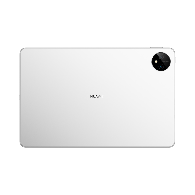 HUAWEI/华为MatePad Pro 11英寸性能版高刷护眼平板电脑鸿蒙办公娱乐学习教育 8G+256G[WIFI版]晶钻白高清大图