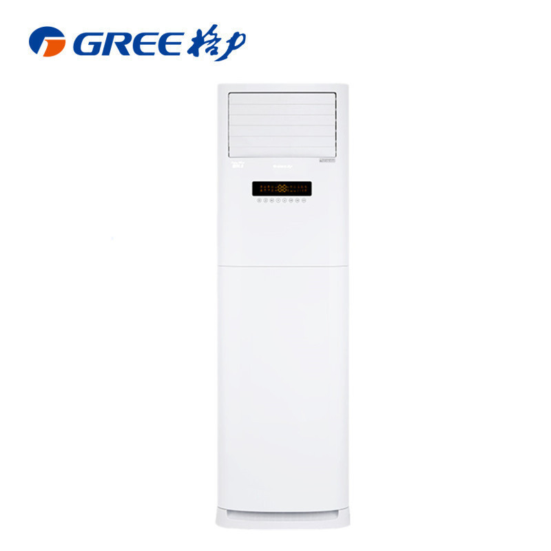 格力空调(GREE) 3匹变频柜机三级能效 KFR-72LW/（72598）FNhAa-A3