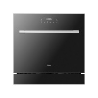 [重磅新品]老板(ROBAM)烟灶套餐洗碗机三件套22m³大吸力油烟机5.0kW灶具65X2+57B0+WB781X