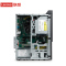 联想（Lenovo） 商用台式机 启天 M435 i5-10500 8GB 1TB硬盘 集成