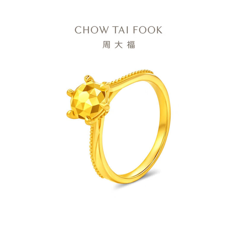 周大福圆形六爪钻石造型足金黄金戒指女求婚礼物计价(工费520)EOF1857 12号约4.40g
