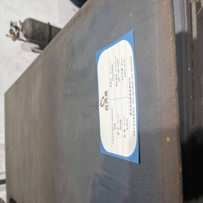 宜荣溪 钢板 热轧Q235 8.0mm kg