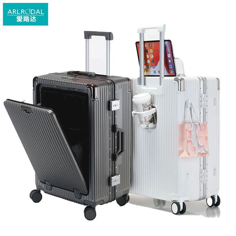 爱路达 前开口铝合金拉杆箱行李箱 折叠杯架+USB充电 AD30/个(20寸)图片