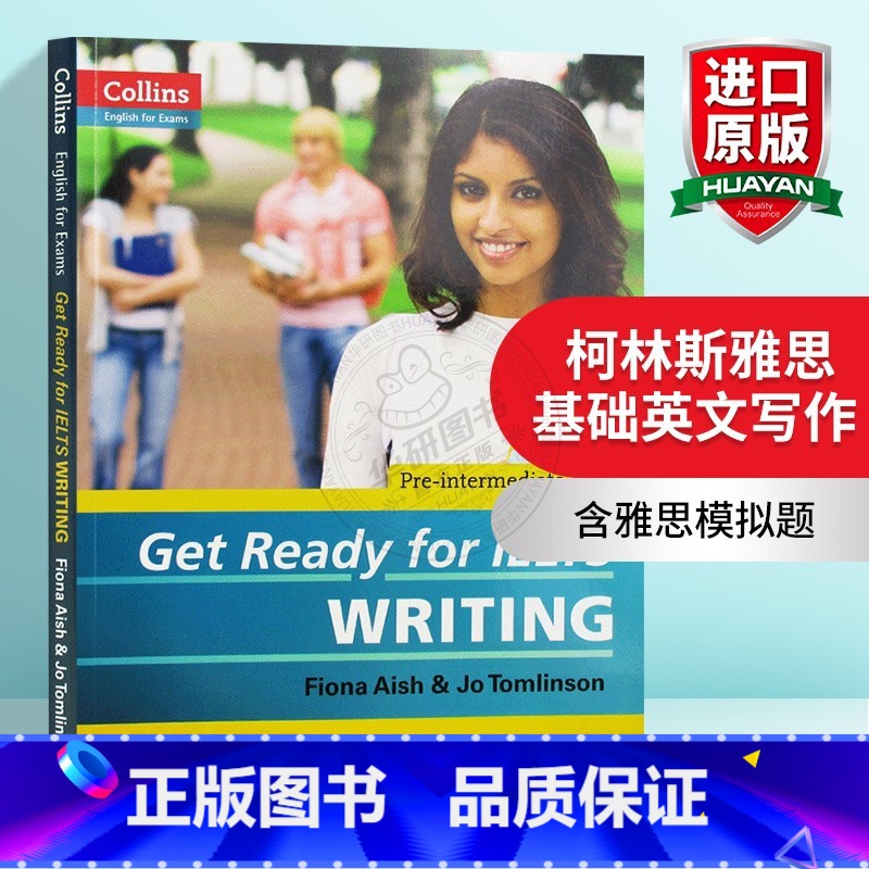 柯林斯雅思基础英文写作 [正版]巴朗雅思写作 第2版 英文原版 IELTS Writing 英语考试辅导书籍 英文版 进高清大图