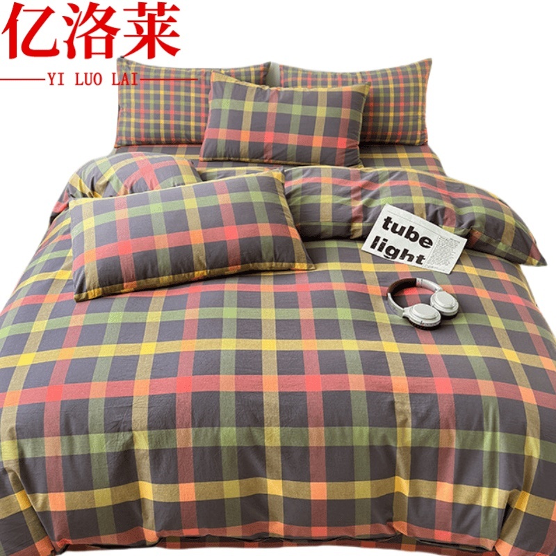 亿洛莱 床单被罩枕套三件套 1.2*2m 套高清大图