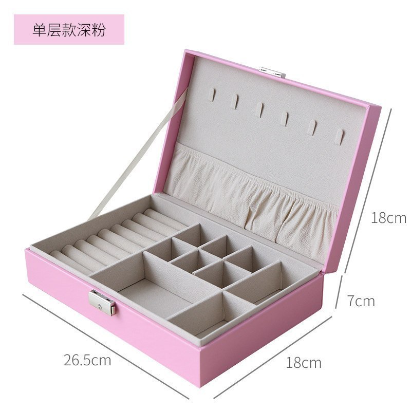 家柏饰(CORATED)ins风首饰收纳盒大容量女便携项链耳环珠宝手饰品盒子小家用带锁 深粉-单层