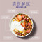 吃个彩虹水果麦片黑糖可可味