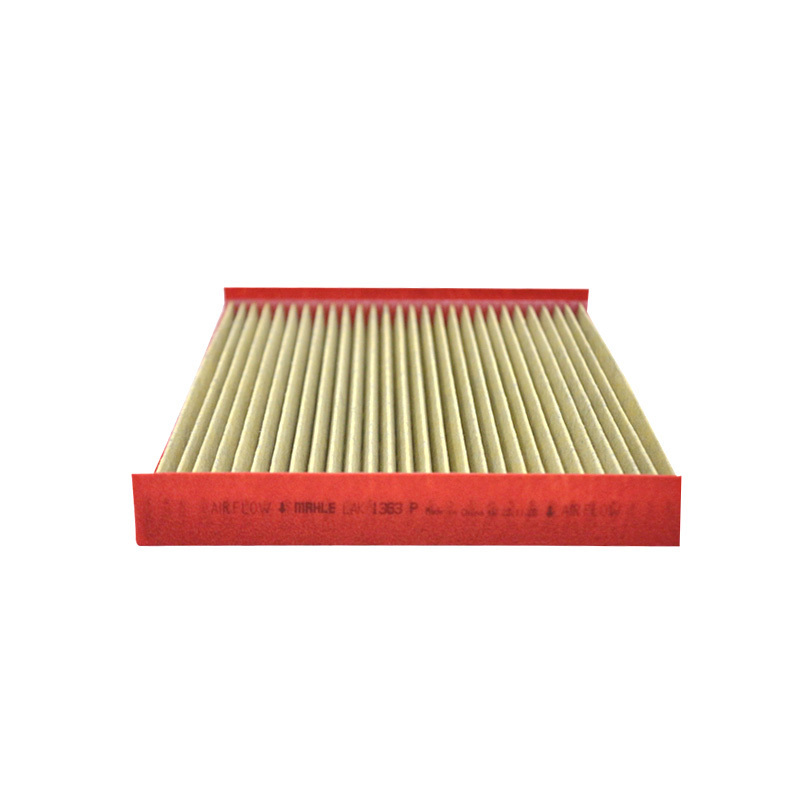 马勒(MAHLE)多效空调滤LAK1363P适配悦动/悦纳/悦纳RV/领动/逸行/18-19款ix35/15-19款途胜