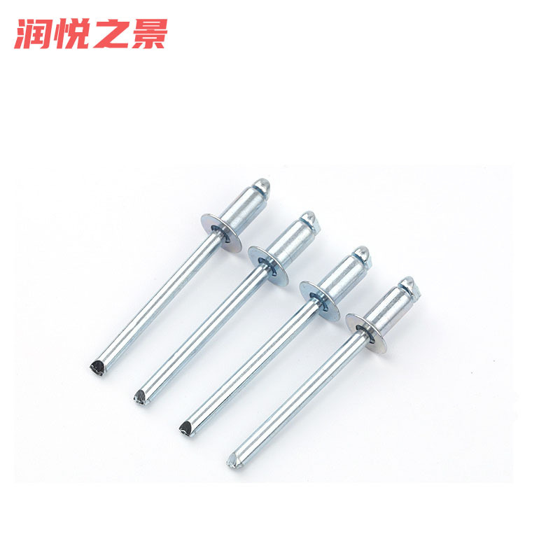 润悦之景 铆钉 5*20mm 盒高清大图