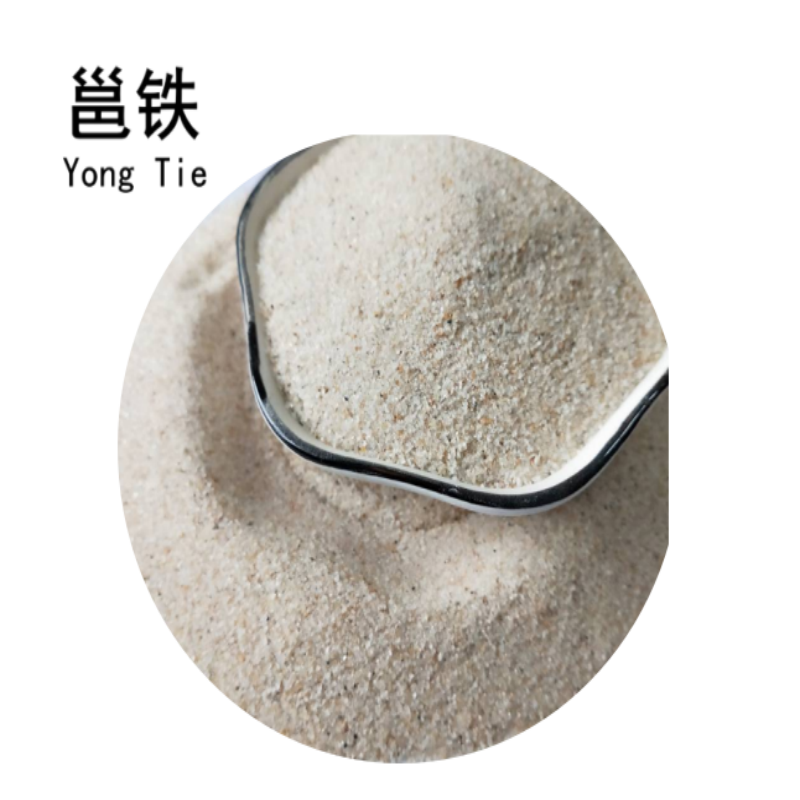 邕铁 石英砂 10-100目(散装) 吨高清大图
