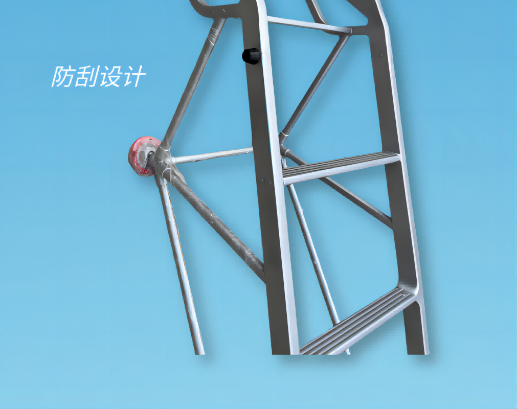九州盾 BFD-ZCT-1碳纤维座舱工作梯高清大图
